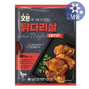 목우촌 오븐 닭다리살 숯불양념맛, 2개, 400g