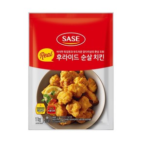 사세 리얼 후라이드 순살치킨1kg