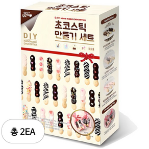 브레드가든 초코스틱 만들기세트, 6종, 2세트