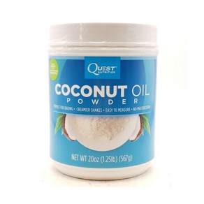 Quest Nutition Coconut Oil Powde - 1.25 lb (20 oz) 56 Sevings 787173, 1개