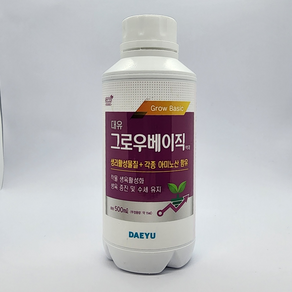 식물영양제 대유 그로우베이직 500ml 성장 촉진제 고추 토마토 나르겐, 1. 그로우베이직 500ml, 1개