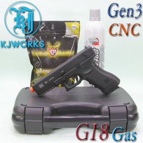 KJWorks (하비라이프) G18C Gen3 | KP-18 (BK) 서바이벌 핸드건