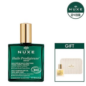 보습케어 (현대hmall) 눅스 윌 프로디쥬스 멀티 네롤리 오일 100ml GIFT - (4581772), 1개