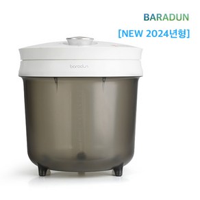 2024년형 NEW 바라던 진공쌀통 15kg 20kg 우리집 쌀 잡곡 지킴이 최적의 진공력