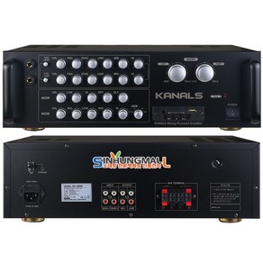 카날스 KQ-400 노래방 반주기용 2CH 파워믹서앰프 400W출력 USB SD MP3재생 신흥몰, KQ-400W_400W