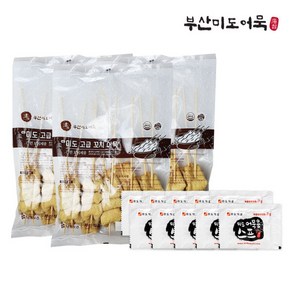 [미도어묵] [부산3대어묵] 미도 꼬치어묵 10개 3봉(1.5kg) + 어묵용 스프 10개, 1세트, 상세 설명 참조