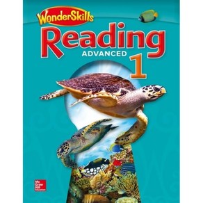 WondeSkills Reading Advanced 1 SB(QR), 투판즈