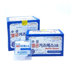 수성 멸균거즈2x2x8P(5cmx5cmx8겹) 5장x20포입