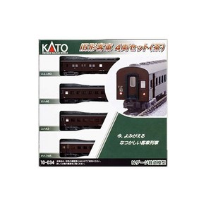 카토(KATO) N게이지 구형객차 4량 세트(차) 10-034 철도모형 객차, 1개