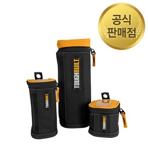 터프빌트 지퍼 소프트백 파우치 3종세트 TB-192-B, 1개