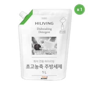 [JKLIVING] 하이리빙 초고농축 주방세제 (1종) 1L - 희석전용, 1000ml, 1개