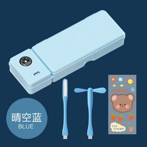 USB 필통 선풍기 특이한선물 학용품 선물 중학생 연필 휴대용 2겹 다기능 문구 팬, 블루+라이트+배터리+DIY스티커첨부