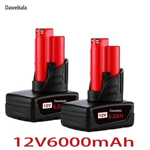 TURPOW12V 6000MAH 충전식 배터리 Milwaukee M12 XC 무선 도구 48112402 48112411 배터리 48112401 MIL12AL, 03 12V6000mah2pcs, 2개