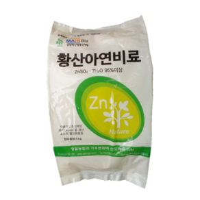 수용성아연 황산아연비료, 5kg, 1개
