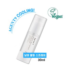 에이전트나인 남성 쿨링스프레이 30ml 남자 Y존 청결제 맨즈 케어 세정제 항문 클렌저, 1개