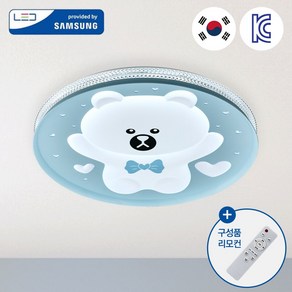 모든조명 LED 아기곰 키즈방등 75W 국산삼성칩 플리커프리, 블루