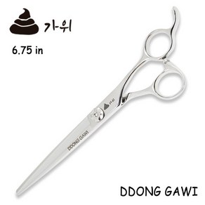 일자핸들 검형 6.75인치 전문가용 장가위 / YK675, 1개