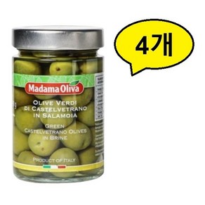 마다마올리바 그린 카스텔베트라노 올리브절임, 300g, 4개