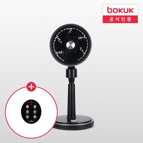 [보국] 에어젯 써큘레이터 자동회전 에어 서큘레이터 소형 BKF-25GRCB95, 블랙, 단품