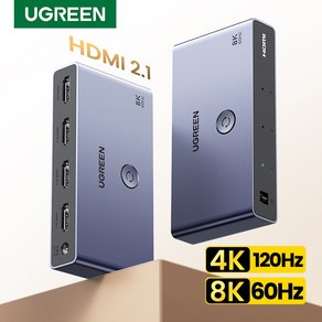 UGREEN 유그린 3 in 1 Out HDMI 2.1 스위치 알루미늄 재질 8K@60Hz 원격 제어 전환 HDMI 분배기 PS5/4/3 Xbox 닌텐도 스위치와 호환됨