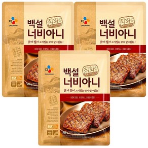 CJ제일제당 백설 너비아니 560g, 3개