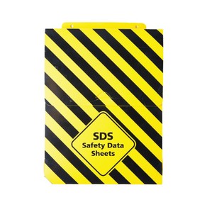 MSDS 문서보관함 실내용 5개 서류자료보관 유해물질 중요문서보관