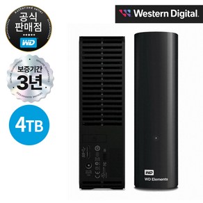 WD Elements Desktop 스탠딩 데스크탑 외장하드 4TB, 단품