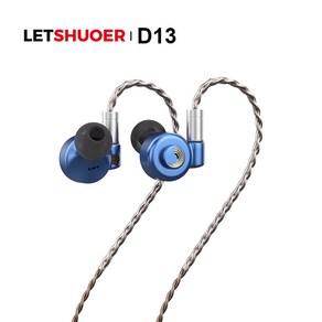 LETSHUOER D13 사용자 정의 13mm 다이나믹 드라이버 IEM 무빙 코일 헤드폰 인 이어 모니터 다이아몬드 라이크 카본 DLC 다이어프램 이어폰