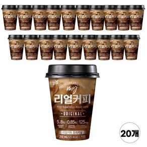 푸르밀 리얼커피 오리지널 250ml x 20컵, 20개