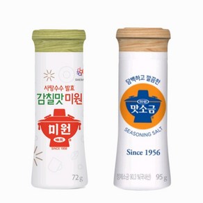 청정원 맛소금 용기 +미원 용기 세트, 1개