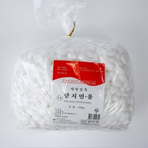 대한압축 탈지면 롤 450g 슬라이스볼 대한위재 1호(소) 15mm, 1개, 1개입