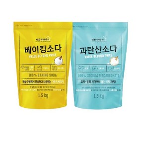 (로)무궁화 바른세제 연구소 다목적 세정제 베이킹소다 1.5kg*2세트, 2개