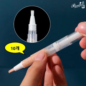 뷰티모아 회전형 오일공병 트위스트 공용기 립글로스 오일공병 펜타입 브러쉬공병, 10개, 3ml