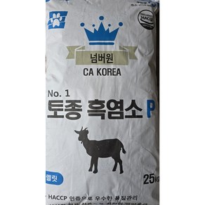 토종 흑염소 25kg 흑염소사료, 1개