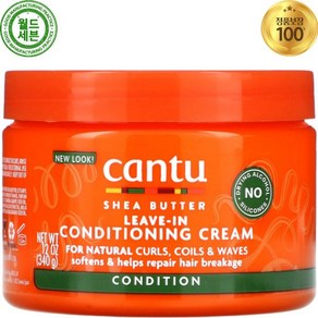 칸투 시어버터 리브 인 헤어 컨디셔닝 에센스 크림 340g Shea Butte Leave-In Conditioning Ceam, 1개