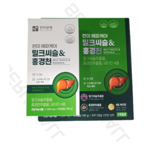 한미 헤파케어 밀크씨슬홍경천 1000mg 180캡슐 [재고 00EA]