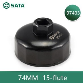 도요타 오일 필터 제거 도구 SATA 65 74mm 14 플루트 80 캡 자동차 소켓, 04 97403 74mm 15f, 1개