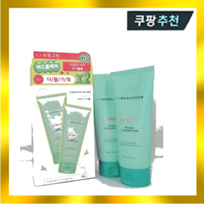 1+1 브링그린 티트리 시카 트러블 클렌징 폼 200ml 여드름 순한클렌징 피지관리, 2개