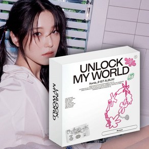 프로미스나인 정규 1집 앨범 키트+스컬데이특전 Unlock My Wold 프미 #menow 언락 마이 월드 이새롬 송하영 박지원 노지선 이서연 이채영 이나경 백지헌 굿즈, 프로미스나인 정규1집 키트 1종+특전