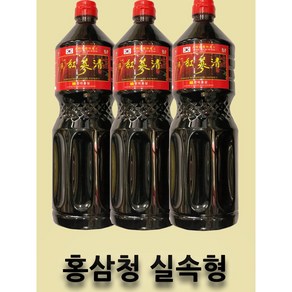 홍삼청 실속형 2400g