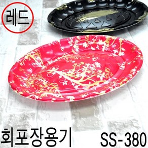 일회용회용기 회접시 회포장용기 타원회용기 SS-380호 200개(뚜껑별도), 터치(검정), 200개