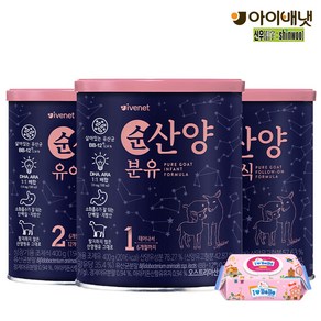 [아이배냇] 리뉴얼 컨피던트 순산양분유 2단계 400g x 6캔 특가[물티슈 100매 증정] 분유, 6개