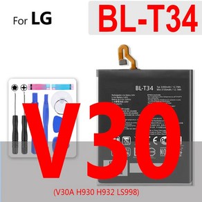 배터리 BL-46G1F LG K10 K20 K30 K7 K8 K4 2017 플러스 V10 V20 V30 V40 V50 ThinQ Q6 Q8 Q10 BL-45F1F BL, 10 BL-T34