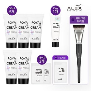 [동가게 VIP패키지] 알렉스 로얄 BB 크림 30ml 5개+15ml 1개, 없음