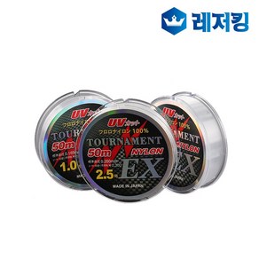 토너먼트EX 후로로나일론 50M 0.8호 원줄 일본원사