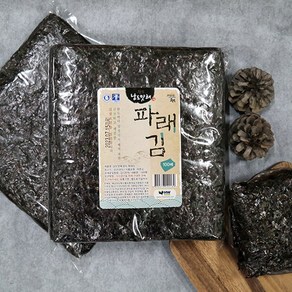 남도맛해 [완도] 지주식 햇 파래김 (화입) 완도특산물 산지직송!, 1개