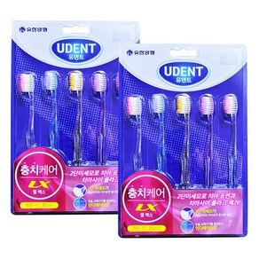 유한양행 유덴트 덴탈케어 LX 2단미세모 칫솔 5개입 충치케어, 2개