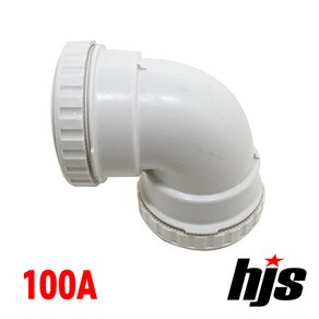 HJS DRF 원터치 엘보 소켓 DL 100A (PVC 신형 90도 이음관 PPI 평화 부속)