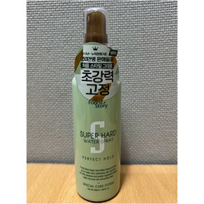 포레스트스토리 슈퍼 하드 워터 스프레이
