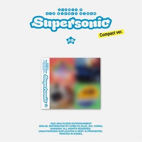 프로미스나인 (fomis_9) - 3d Single Album Supesonic (Compact ve.) - 버전선택, 이서연